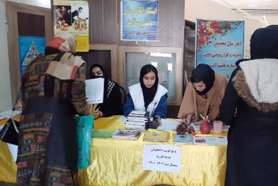 برپایی ایستگاه اطلاع‌رسانی و سلامت در دانشگاه پیام نور شهرستان اسلامشهر 
